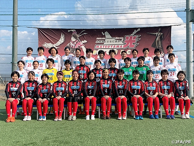 北海道地域代表チームが決定～JFA 第23回全日本U-18女子サッカー選手権大会～