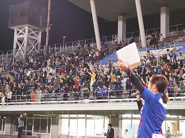 天皇杯のパブリックビューイングを山梨で実施 ～天皇杯 JFA 第99回全日本サッカー選手権大会～