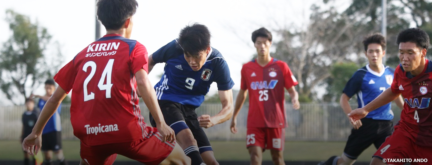 U18 2019年 JFA｜公益財団法人日本サッカー協会