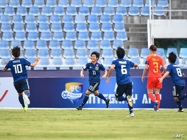 U-19日本女子代表、中国を下し3連勝でグループステージ首位通過！ ～AFC U-19女子選手権タイ2019～