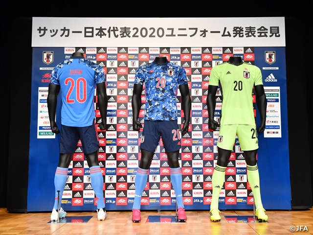 日本代表 2020 新ホームユニフォームを発表 Jfa 公益財団法人日本