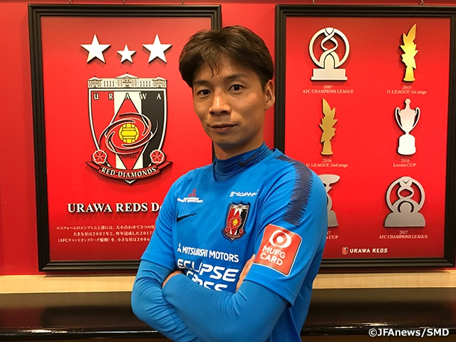 I will continue to runs for my team” Interview with Urawa Red Diamonds' NAGASAWA Kazuki - AFC Champions League 2019｜Japan Football Association