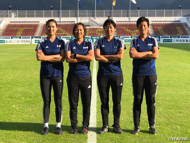 Introduction of the referees in charge of the match between Nadeshiko Japan and South Africa Women's National Team at the MS&AD Cup 2019