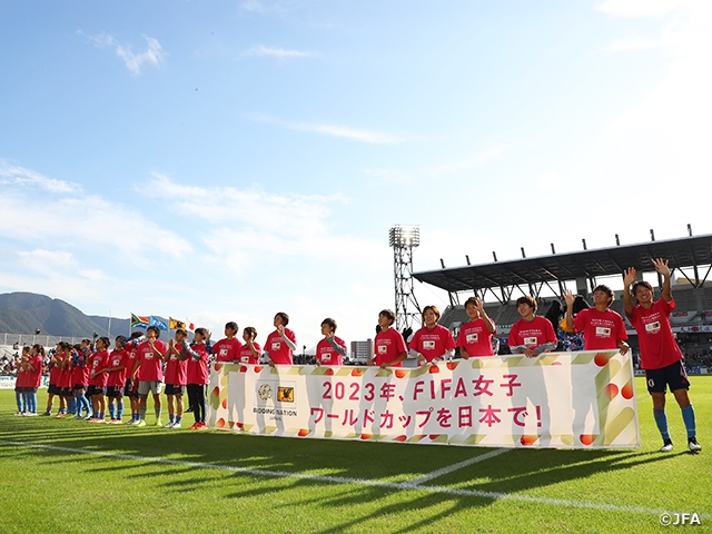 Promotional event held at Kitakyushu Stadium to support the Japanese Bid to host the FIFA Women’s World Cup 2023 - MS&AD Cup 2019 vs South Africa Women’s National Team