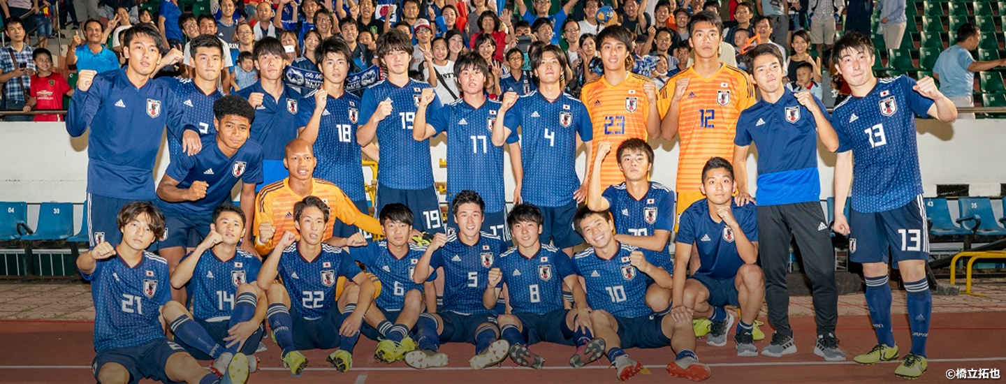 Afc U 19 Championship Qualification Top Japan Football Association