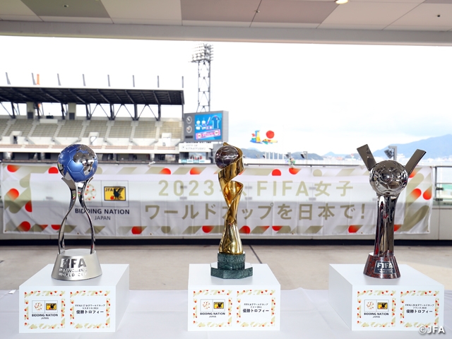 キリンチャレンジカップ19 Samurai Blue 日本代表 対ベネズエラ代表戦 で 特設ブースを出展 Fifa女子ワールドカップ優勝トロフィー も展示 Jfa 公益財団法人日本サッカー協会
