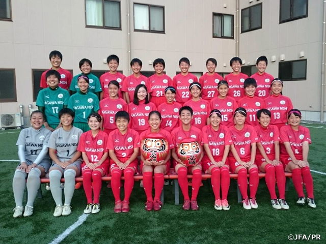 第28回全日本高等学校女子サッカー選手権大会　四国・九州地域代表決定