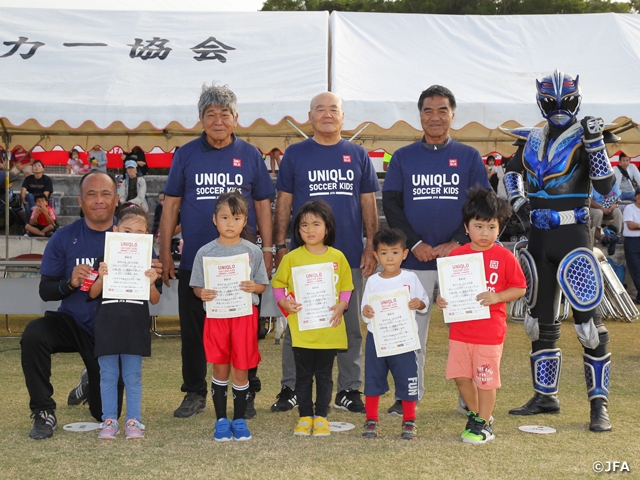 JFAユニクロサッカーキッズ in 沖縄　開催レポート