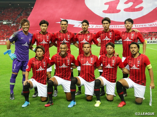 urawa red diamonds jersey 2019