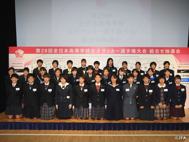 Fixtures determined for the 28th All Japan High School Women's Football Championship! Inter-High School Champions Jumonji to face Okayama Sakuyo in first round 