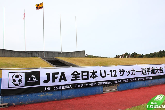 フォトギャラリー Jfa 第43回 全日本u 12サッカー選手権大会 三重県大会 最終日 Jfa 公益財団法人日本サッカー協会