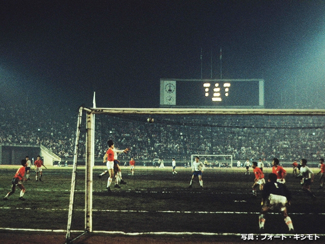 国立の名シーン 白いポストに残ったボールの跡 1967年10月9日 メキシコ オリンピック アジア東地区予選 日本vs韓国 Jfa 公益財団法人日本 サッカー協会