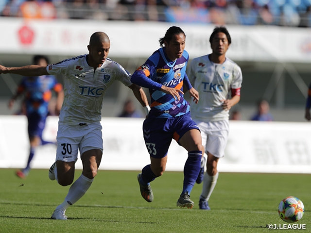 Emperor's Cup Semi-Finals to take place on Saturday 21 December - The Emperor's Cup JFA 99th Japan Football Championship