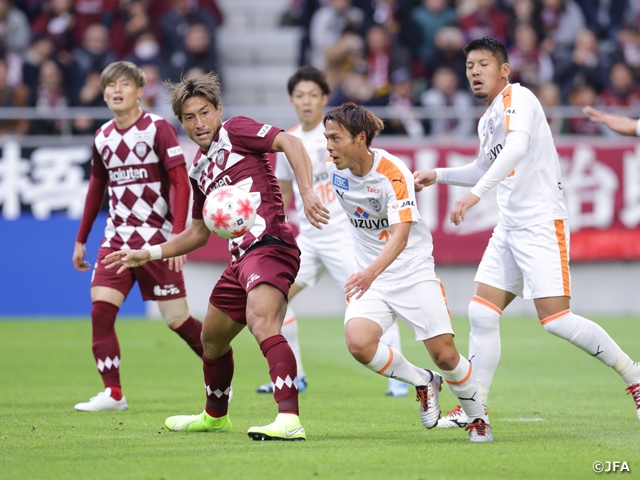 2023 Vissel Kobe Jersey Home Iniesta #8