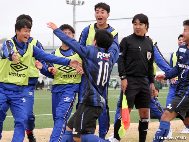 高円宮杯 JFA 第31回全日本U-15サッカー選手権大会が開幕！神村学園、G大阪などが1回戦を突破