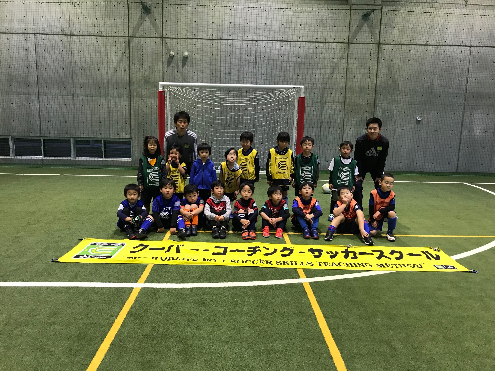 JFAキッズ（U-6）サッカーフェスティバル in 新潟市亀田総合体育館