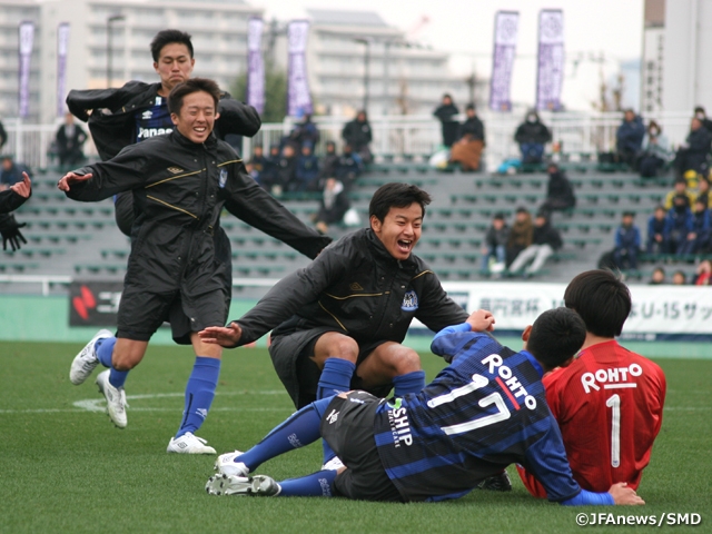 G大阪と鳥栖が決勝に進出　高円宮杯 JFA 第31回全日本U-15サッカー選手権大会