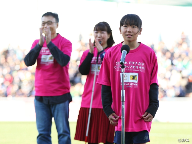 「2023 私の夢 宣言イベント ～Time To Fly 2023～」を実施 ～皇后杯 JFA 第41回全日本女子サッカー選手権大会　決勝 （12/29＠NACK5スタジアム大宮）～