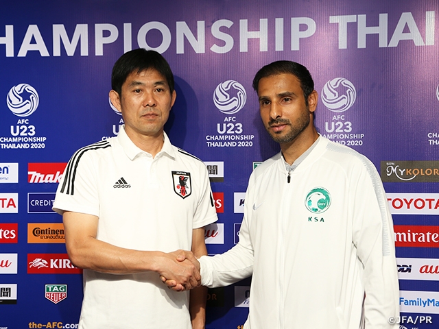 U-23 Japan National Team to seek for “Growth and results” in their first match of the AFC U-23 Championship Thailand 2020