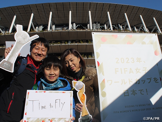 Promotional event held during the Emperor's Cup JFA 99th Japan Football Championship Final to support the Japanese Bid to host the FIFA Women’s World Cup 2023