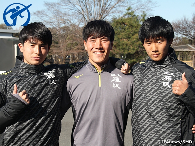 日 大 藤沢 高校 サッカー