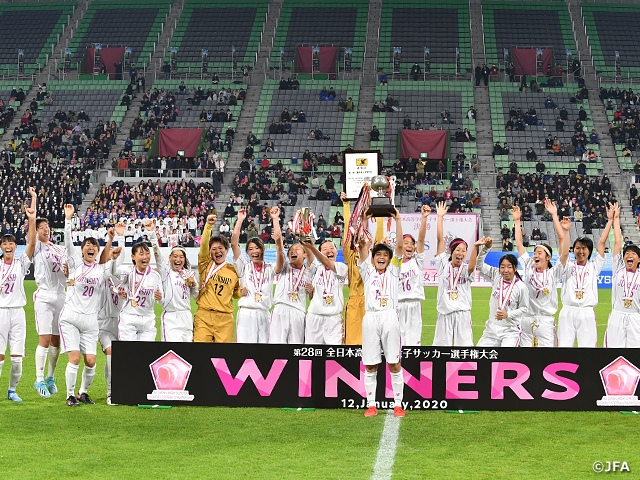 Fujieda Junshin High School claims fourth title at the 28th All Japan High School Women's Football Championship