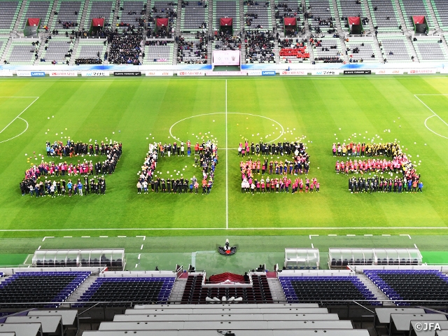 Promotional event held at Noevir Stadium Kobe during the 28th All Japan High School Women's Football Championship Final to support the Japanese Bid to host the FIFA Women’s World Cup 2023