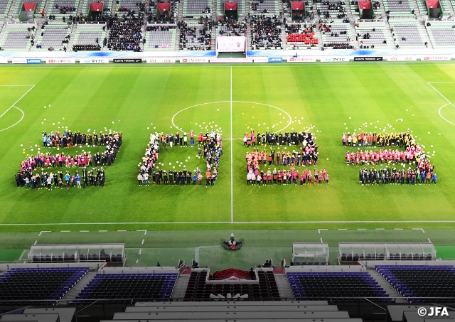 第28回全日本高等学校女子サッカー選手権大会 Top Jfa 公益財団法人日本サッカー協会