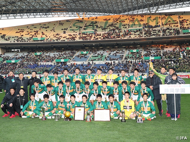 Shizuoka Gakuen defeat Aomori Yamada to earn first national title in 24 years - The 98th All Japan High School Soccer Tournament