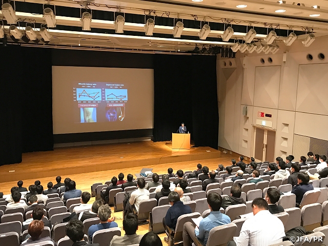 協会 アスレティック 公認 スポーツ トレーナー 日本