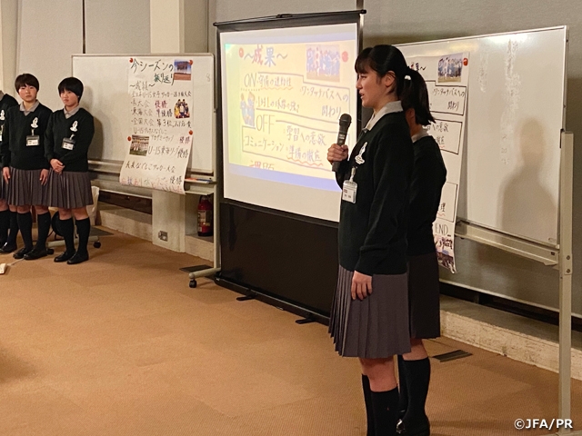 JFAアカデミー福島女子　活動報告会兼9期生を送る会を開催