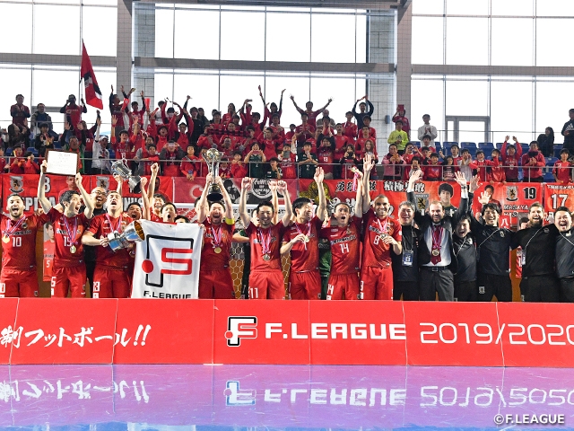 名古屋オーシャンズが3連覇を達成 ｆリーグ19 ディビジョン１ プレーオフ決勝 Jfa 公益財団法人日本サッカー協会