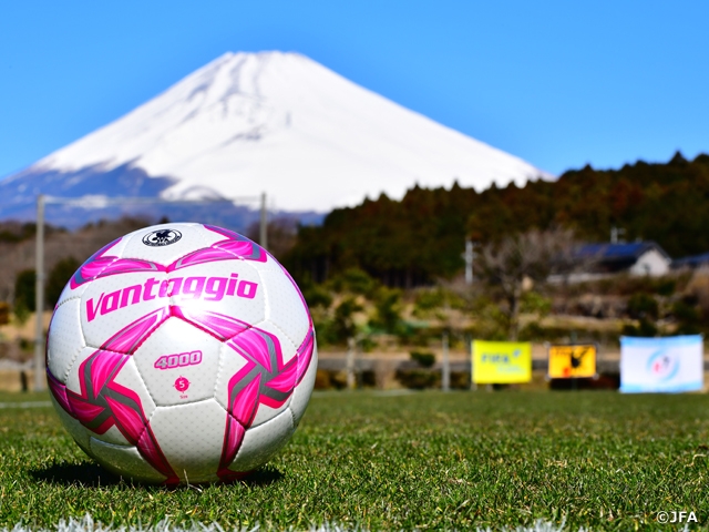 JFA 第31回 全日本O-30女子サッカー大会 組合せ決定