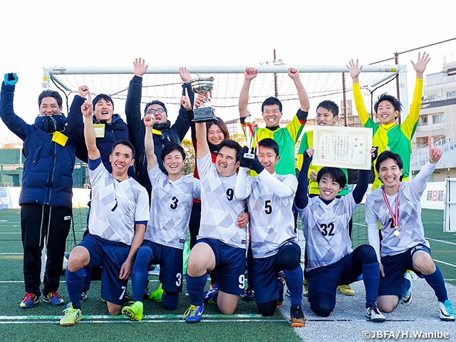 Kpmgカップ ブラインドサッカークラブチーム選手権 は日本代表候補3選手を擁するパペレシアル品川が初優勝 Jfa 公益財団法人 日本サッカー協会