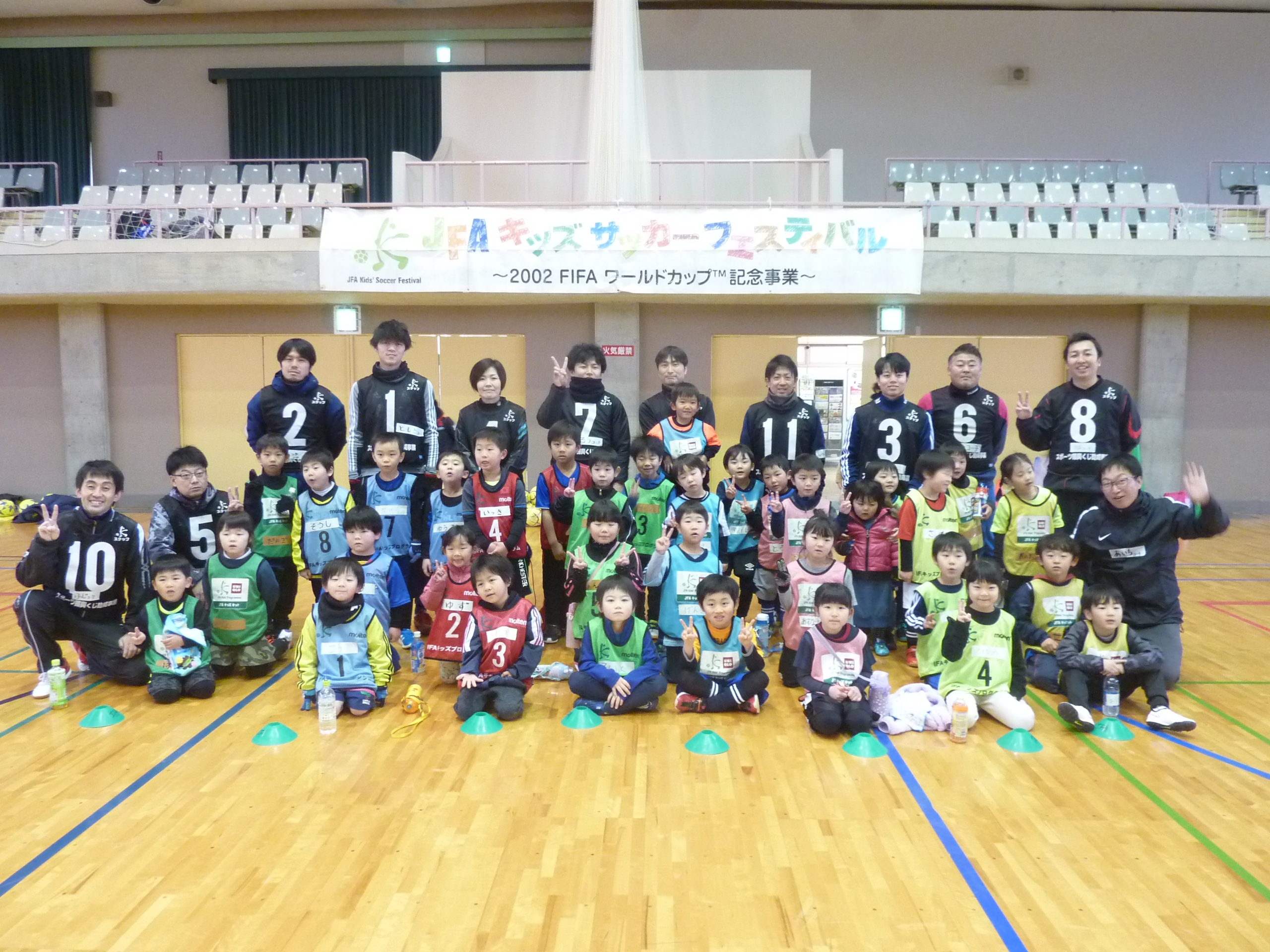 JFAキッズ（U-6/8）サッカーフェスティバル in 胆沢川桜づつみ広場