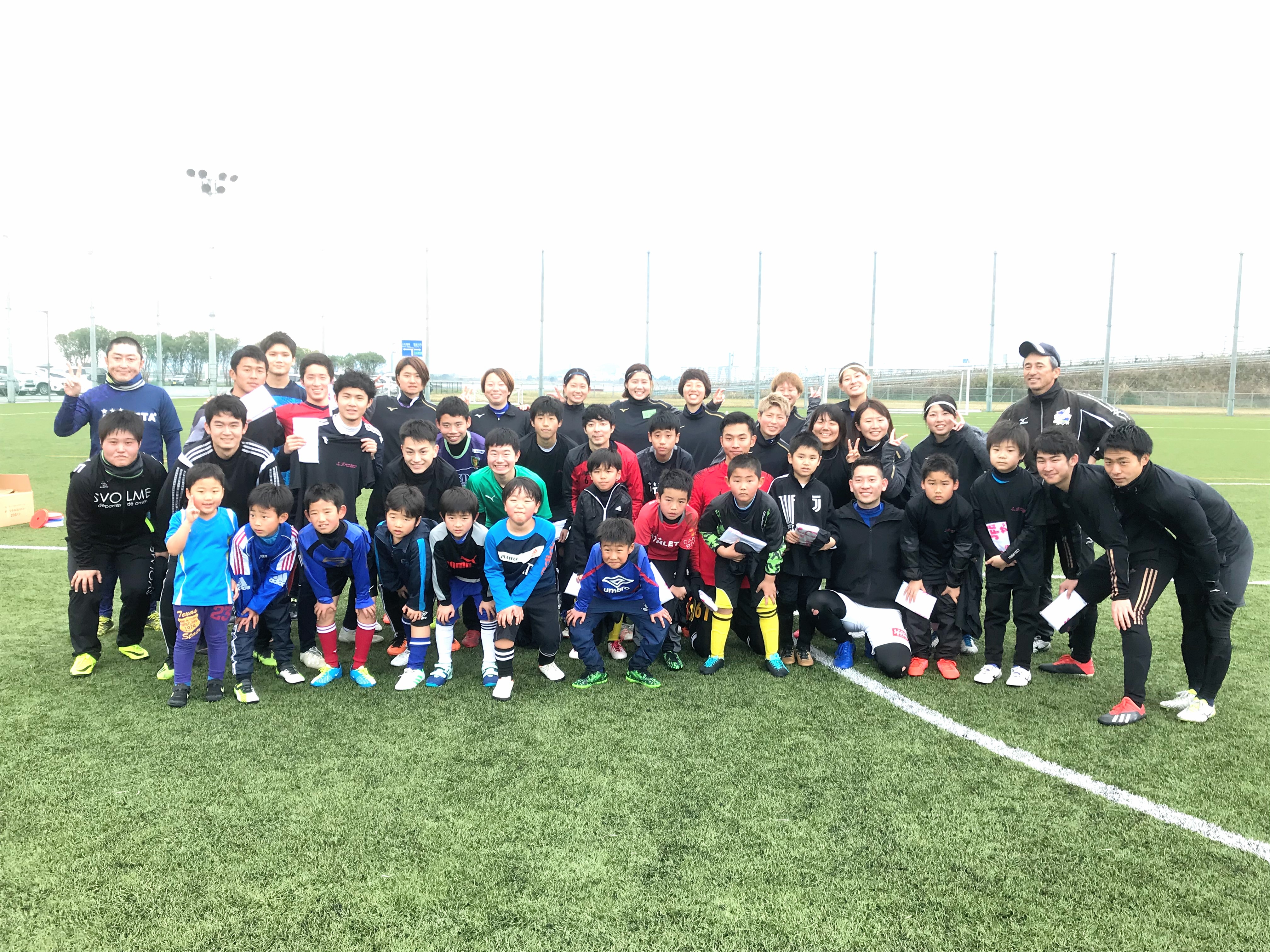 JFA障がい者サッカーフェスティバル in 四国大学しらさぎ球技場