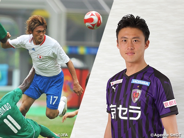 オリンピックへつなぐたすき 李忠成選手インタビュー 京都サンガf C 元日本代表 Jfa 公益財団法人日本サッカー協会