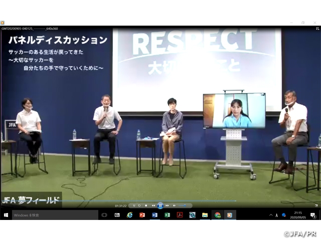 Respect Symposium held online during JFA Respect Fair-play Days 2020
