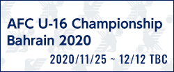 AFC U-16 Championship Bahrain 2020
