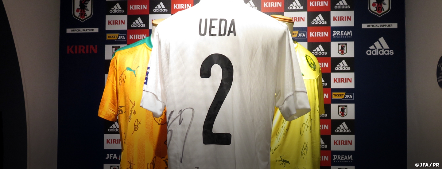 Samurai Blue 10月の国際親善試合のサイン入りユニフォームを展示 Jfa 公益財団法人日本サッカー協会 Samurai Blue 10月の国際親善試合のサイン入りユニフォームを展示 Jfa 公益財団法人日本サッカー協会