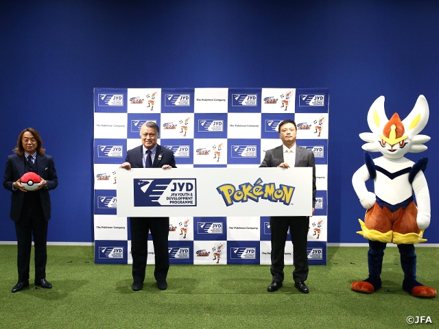 株式会社ポケモンと「JYDサポーター」契約を締結　ポケモン「エースバーン」がJFAキッズアンバサダーに就任