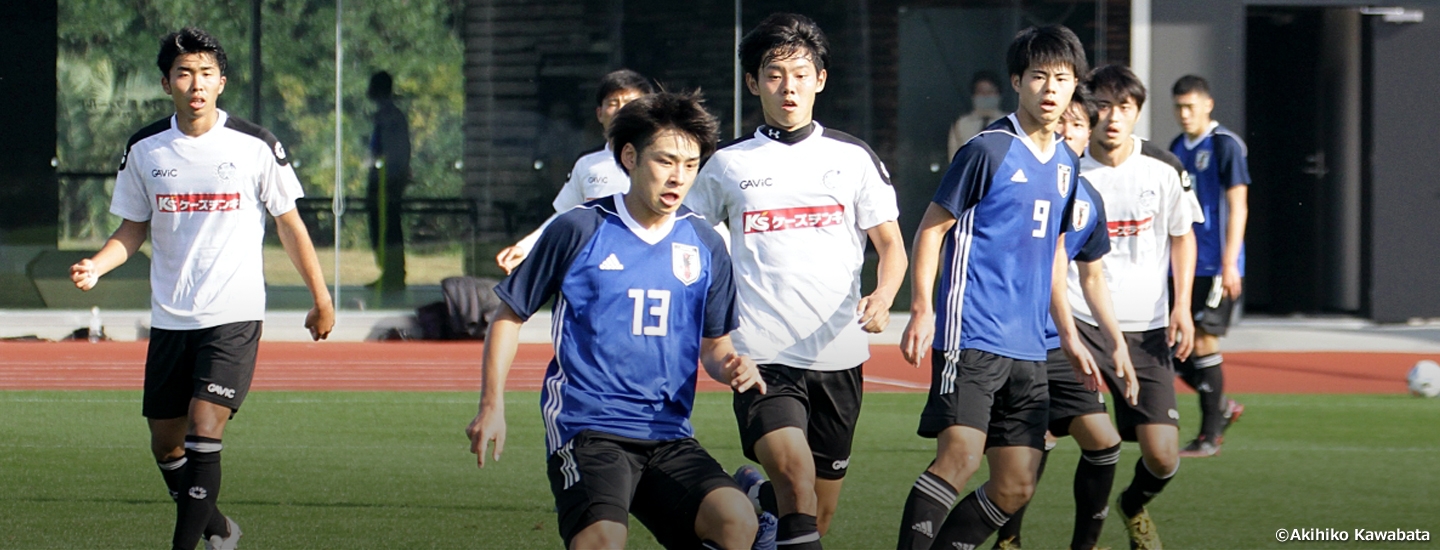 U 19日本代表候補 トレーニングマッチを勝利で飾り 充実したキャンプを終える Jfa 公益財団法人日本サッカー協会