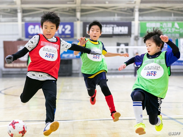 障がいの有無に関係なく、まぜこぜでサッカーを楽しむイベント「JIFFインクルーシブフットボールフェスタ2020」が東京都内で12月20日(日)に開催！