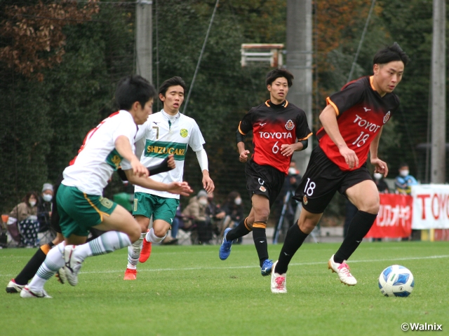 名古屋は静岡学園を破りグループ1位を決める　高円宮杯 JFA U-18サッカースーパープリンスリーグ2020東海第6節