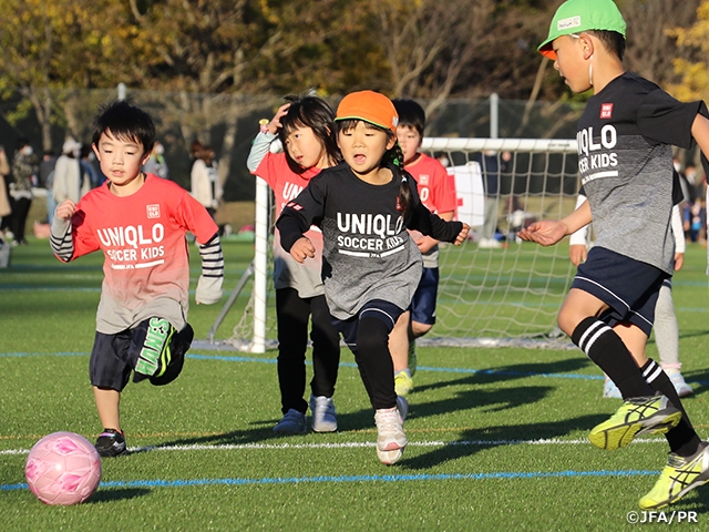 Jfaユニクロサッカーキッズ In 茨城に854名のキッズが参加 Jfa 公益財団法人日本サッカー協会