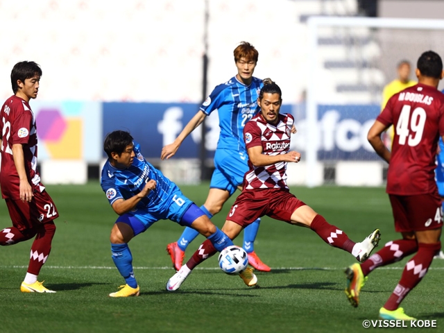 Vissel Kobe loses at ACL Semi-Final after epic 120 minute battle against Ulsan Hyundai