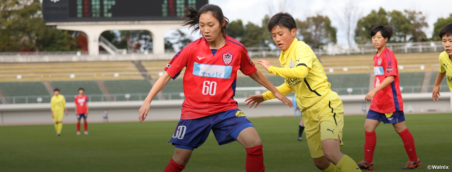 Jfa 第25回全日本u 15女子サッカー選手権大会 Top Jfa 公益財団法人日本サッカー協会