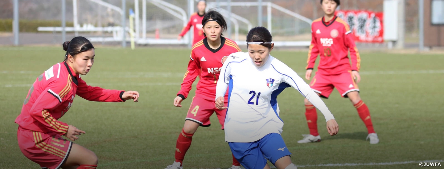 第29回全日本大学女子サッカー選手権大会 Top Jfa 公益財団法人日本サッカー協会