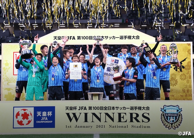 天皇杯 Jfa 第100回全日本サッカー選手権大会 Top Jfa 公益財団法人日本サッカー協会