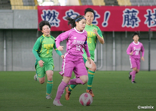 第29回全日本高等学校女子サッカー選手権大会 Top Jfa 公益財団法人日本サッカー協会